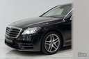 Autoscout Image 12