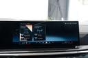 Autoscout Image 44